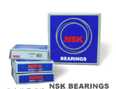 NSKS